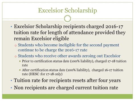 excelsior scholarship status